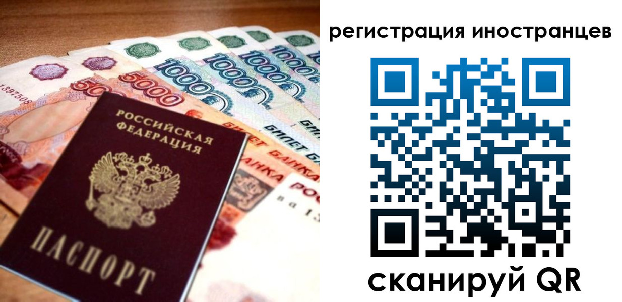 пропишу в квартире в Карелии