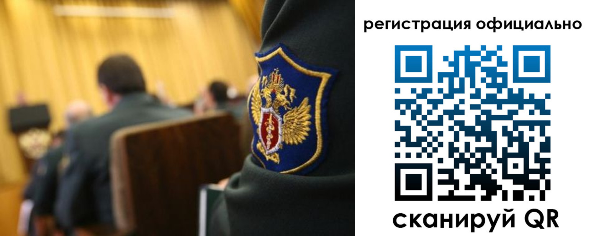 прописка в квартире в Карелии